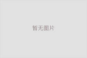 BQS系列礦用隔爆型潛水排沙電泵