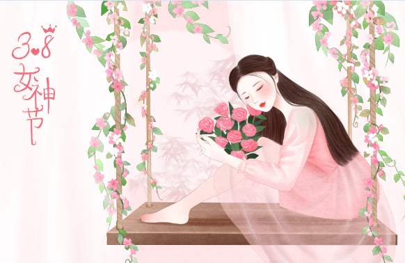 三月春濃 情暖人心 中重智能向女員工發放三八節福利
