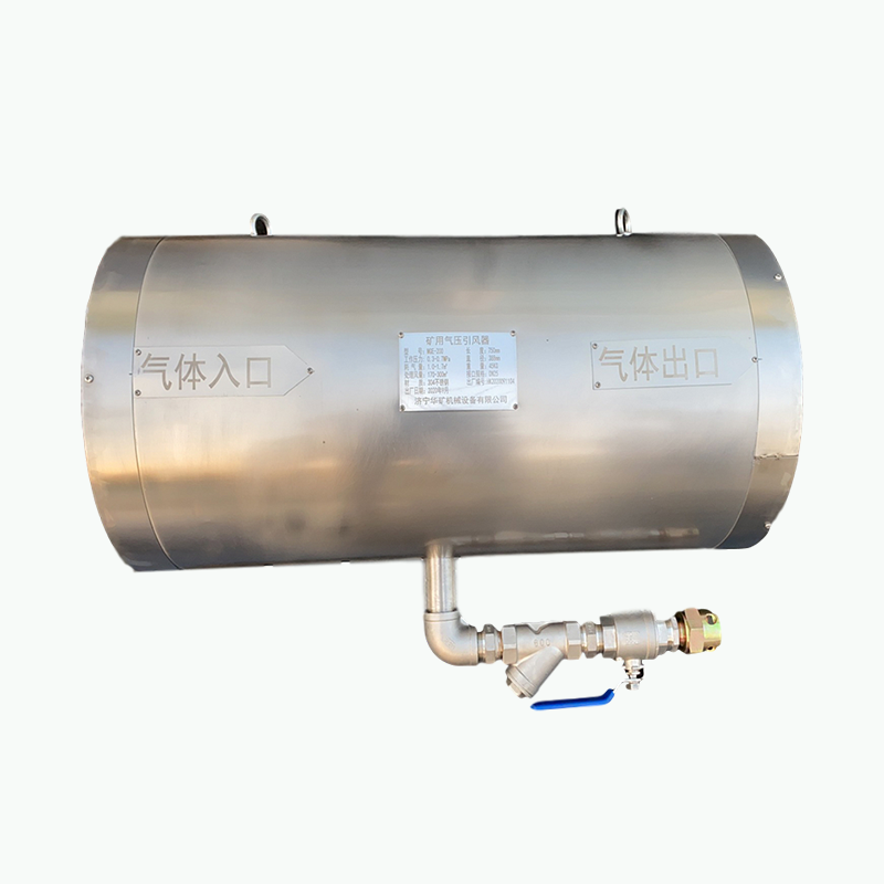 中重智能一批礦用氣壓引風器發往山西大同