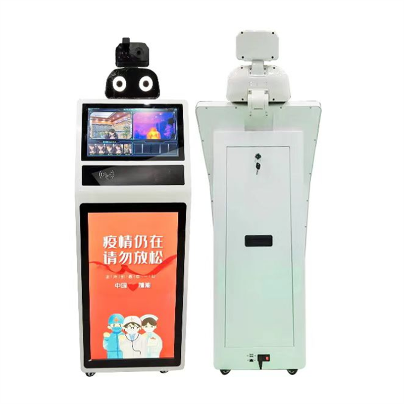 測溫機器人