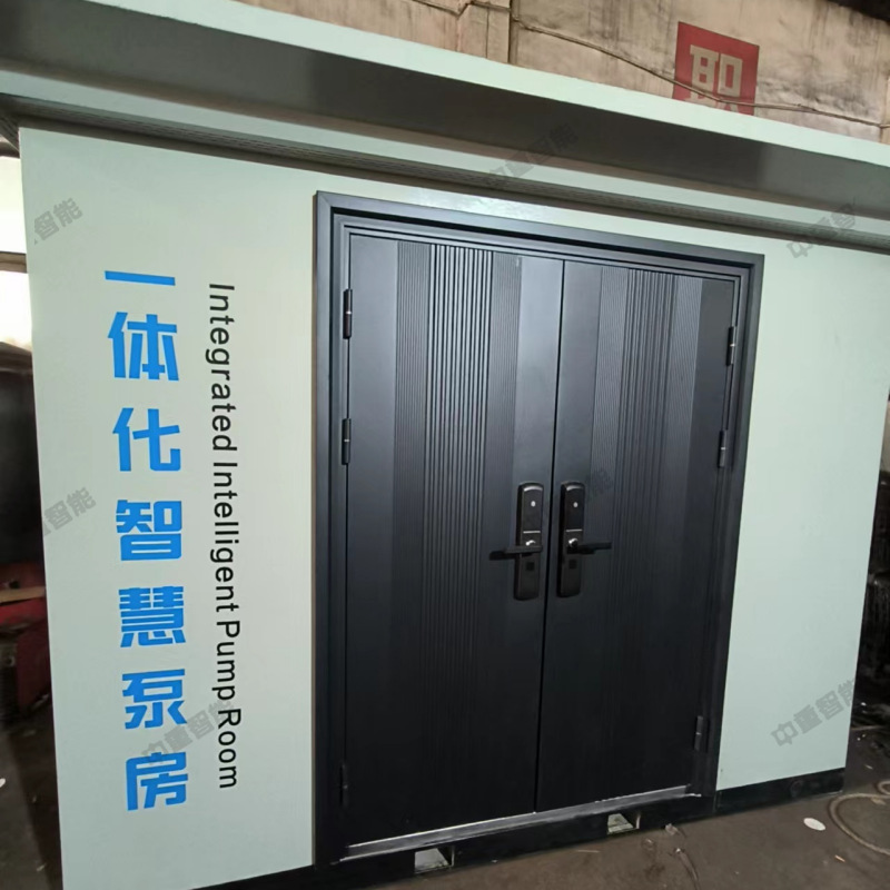 物聯供水系統