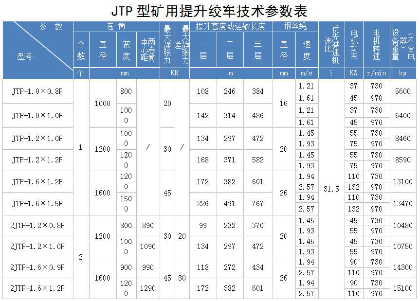 圖片1.png